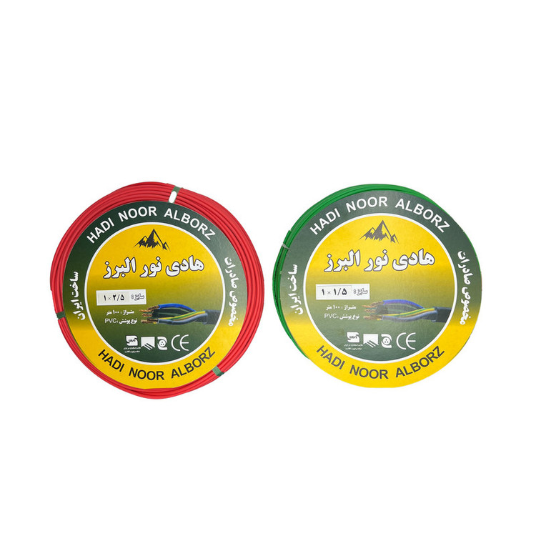 سیم برق افشان 1 در 1.5 و 1 در 2.5 هادی نور البرزcca مدل 2.5R - 1.5G بسته دو عددی