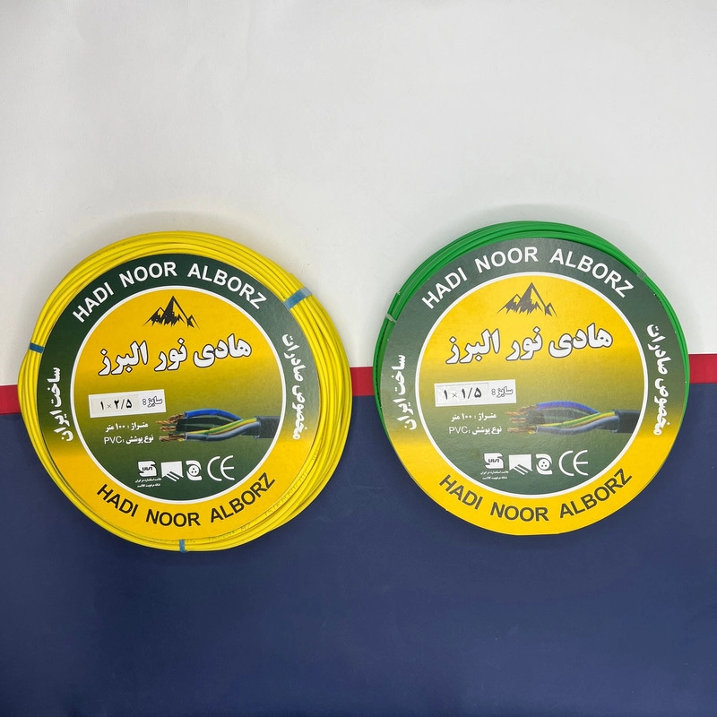 سیم برق افشان 1 در 1.5 و 1 در 2.5 هادی نور البرز ccaمدل 2.5Y - 1.5G بسته دو عددی