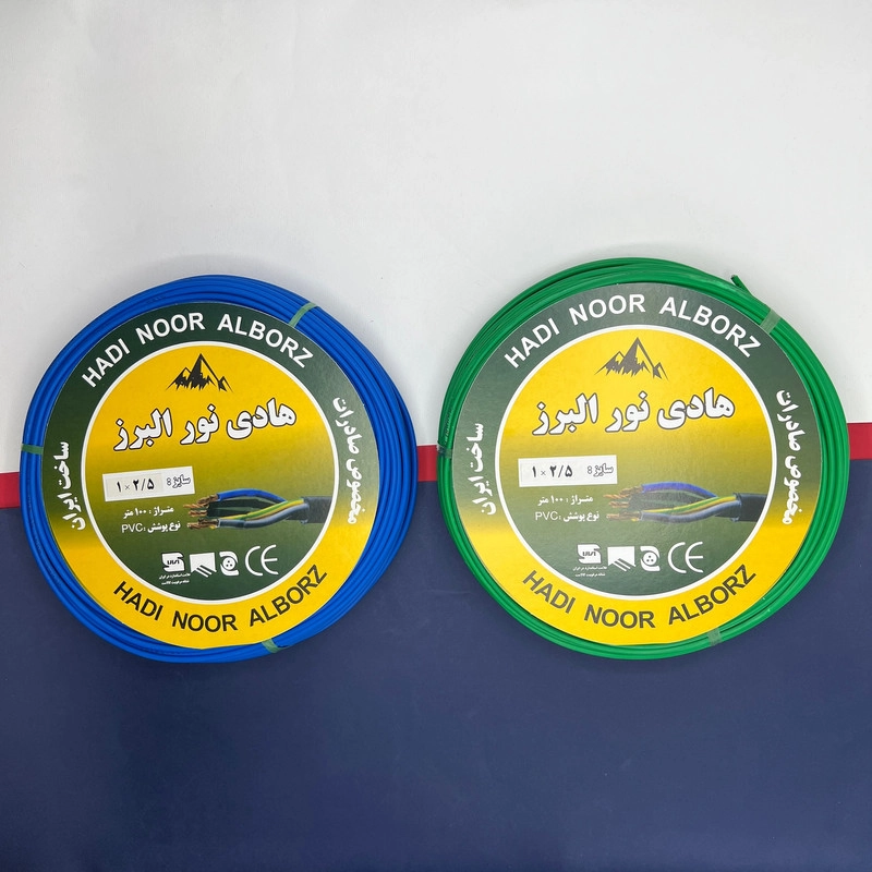 سیم برق افشان 1 در 2/5 هادی نور البرز ccaمدل G-B بسته دو عددی