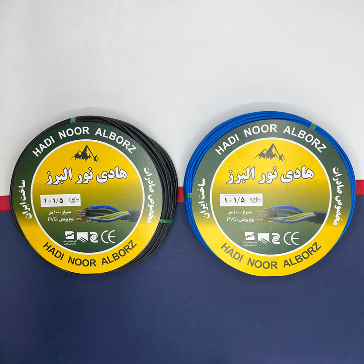 سیم برق افشان 1 در 1/5 هادی نور البرزcca مدل B-BK بسته دو عددی