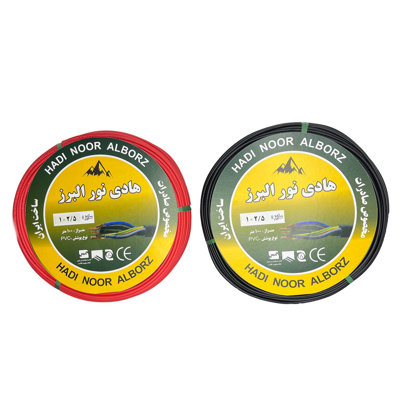 سیم برق افشان 1 در 2/5 هادی نور البرزcca مدل R-BK بسته دو عددی