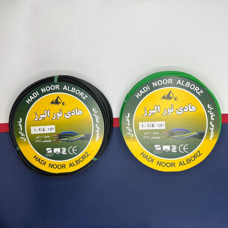 سیم برق افشان 1 در 1.5 و 1 در 2.5 هادی نور البرزccaمدل 2.5BK - 1.5G بسته دو عددی