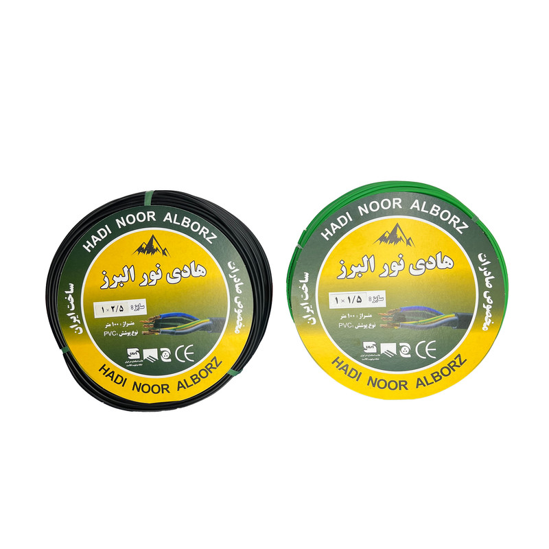 سیم برق افشان 1 در 1.5 و 1 در 2.5 هادی نور البرزccaمدل 2.5BK - 1.5G بسته دو عددی