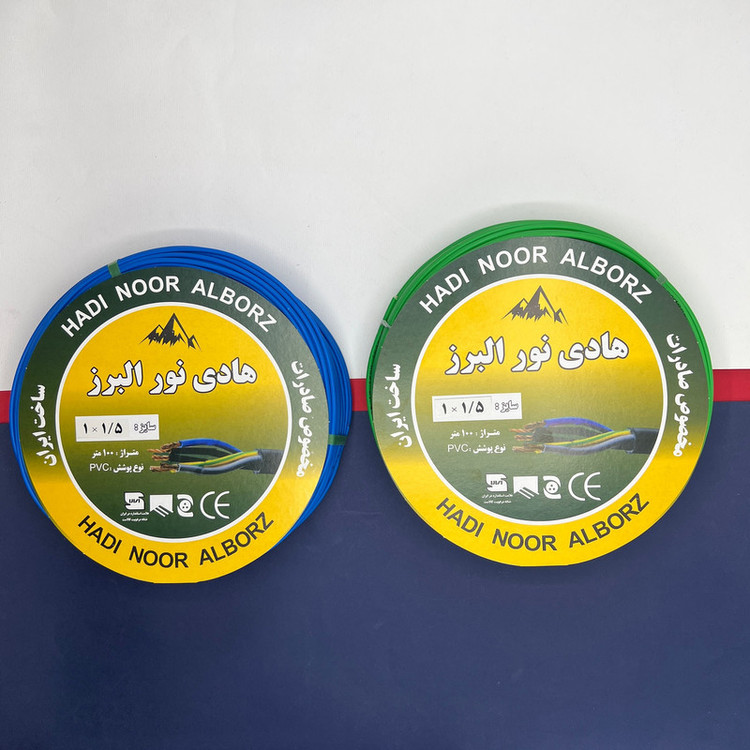 سیم برق افشان 1 در 1/5 هادی نور البرز ccaمدل B-G بسته دو عددی