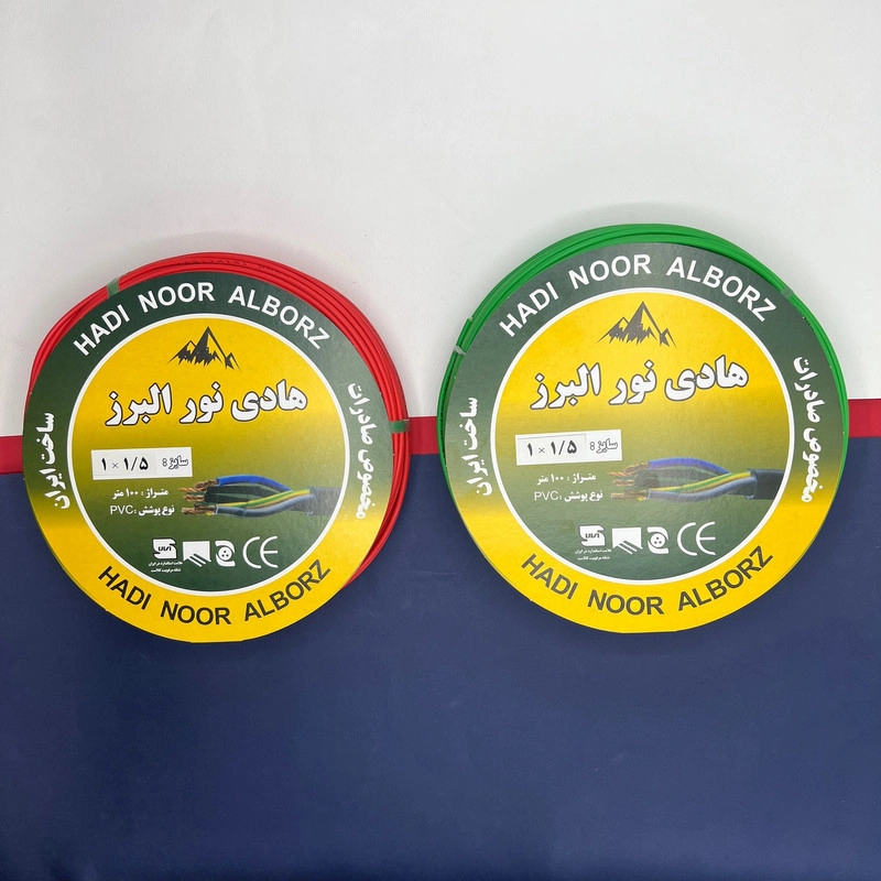 سیم برق افشان 1 در 1/5 هادی نور البرز مدل R-G بسته دو عددی