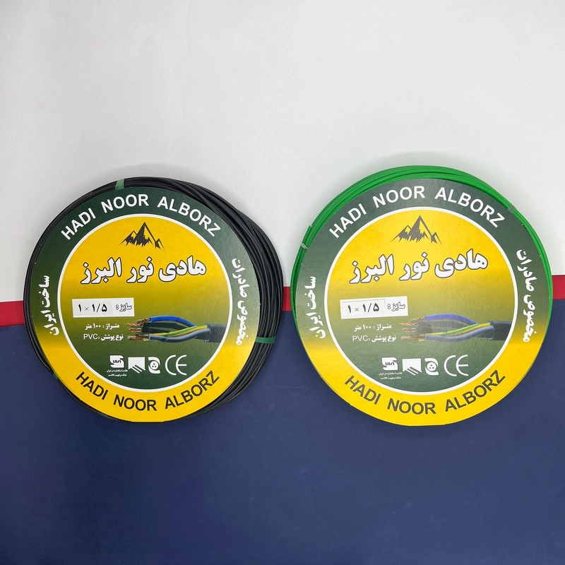 سیم برق افشان 1 در 1/5 هادی نور البرز مدل BK-G بسته دو عددی