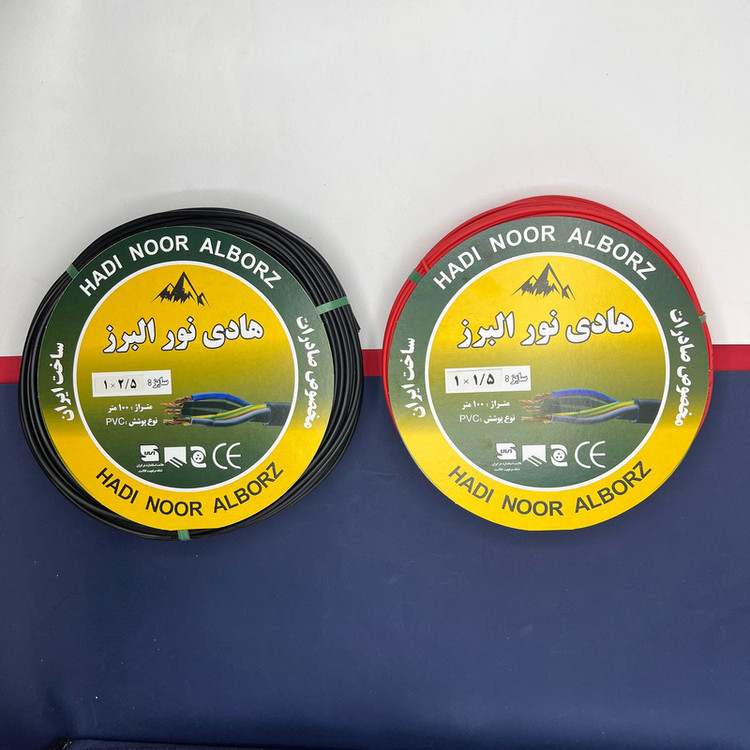 سیم برق افشان 1 در 1.5 و 1 در 2.5 هادی نور البرزccaمدل 2.5BK - 1.5R بسته دو عددی