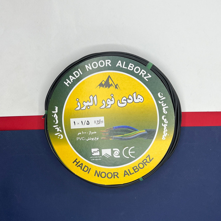 سیم برق افشان 1 در 1.5 و 1 در 2.5 هادی نور البرز ccaمدل 2.5B - 1.5BK بسته دو عددی