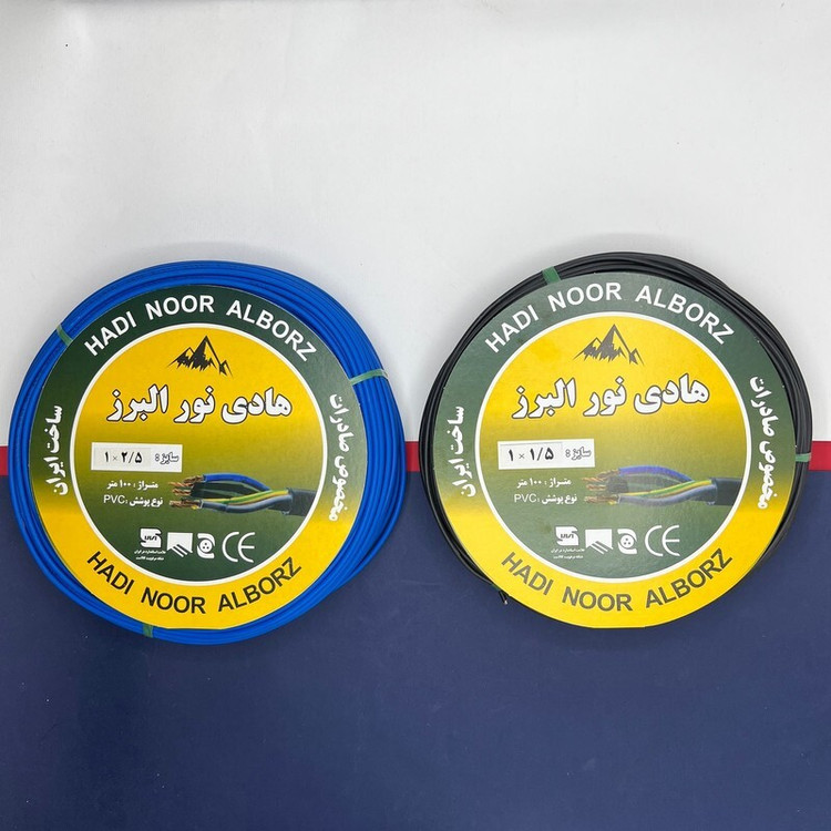 سیم برق افشان 1 در 1.5 و 1 در 2.5 هادی نور البرز مدل 2.5B - 1.5BK بسته دو عددی