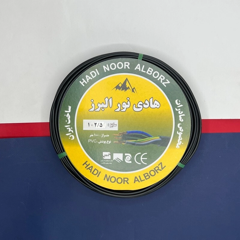 سیم برق افشان 1 در 1.5 و 1 در 2.5 هادی نور البرز مدل 2.5BK - 1.5R بسته دو عددی