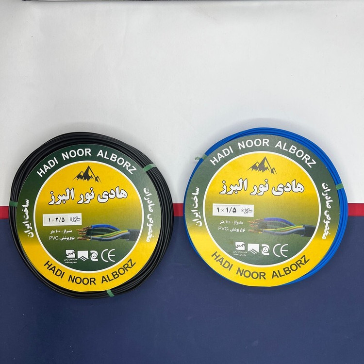سیم برق افشان 1 در 1.5 و 1 در 2.5 هادی نور البرز مدل 2.5BK - 1.5B بسته دو عددی