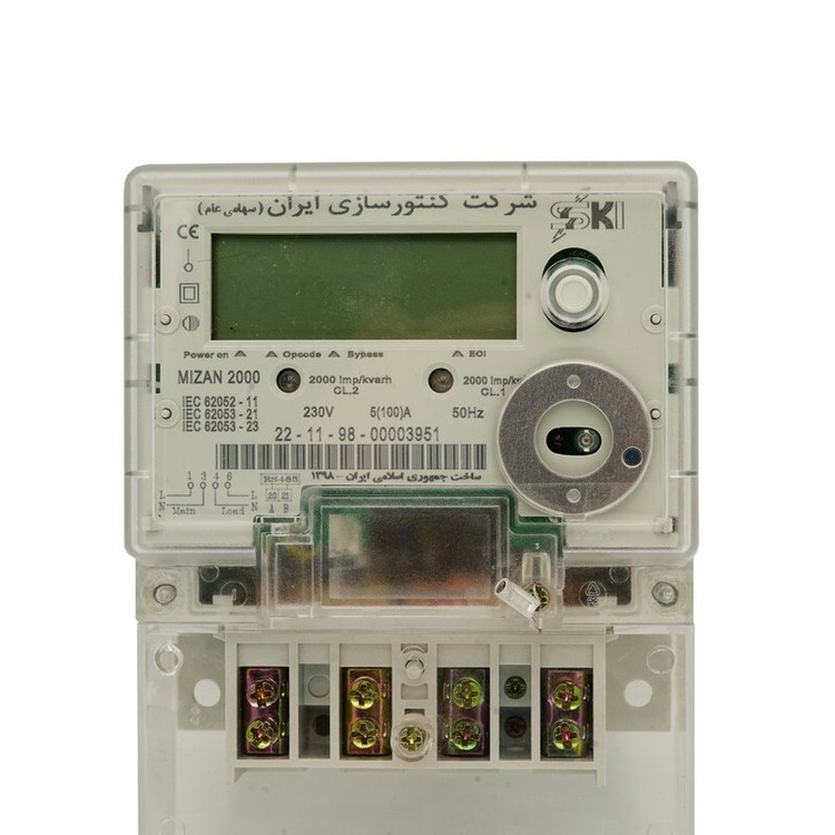 کنتور فرعی برق تک فاز دیجیتال کنتورسازی ایران مدل NFS-1984