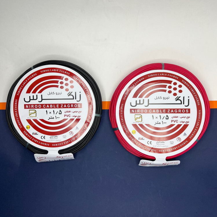 سیم برق افشان 1 در 1.5 نیرو کابل زاگرس مدل BK-R بسته دو عددی