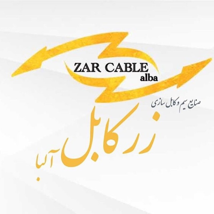 کابل برق افشان 4 در 4 زر کابل آلبا مدل ZC 4-4