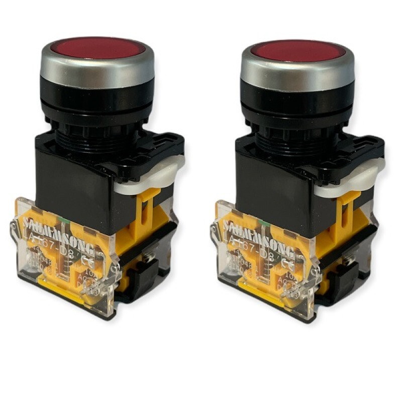 کلید شستی مدل فانال کد LA167-D8-11R بسته 2 عددی