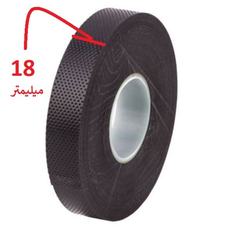 نوار آپارات3m