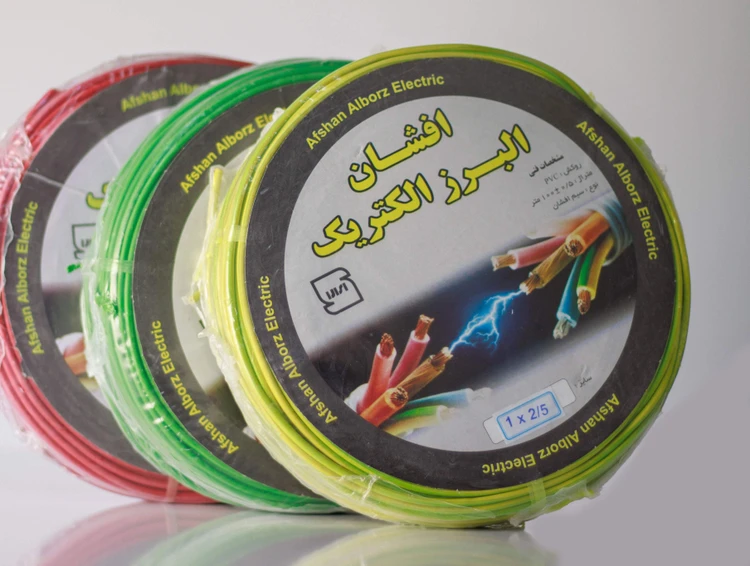 سیم برق افشان البرز افشان ۱ در ۲.۵با روکش PVC
