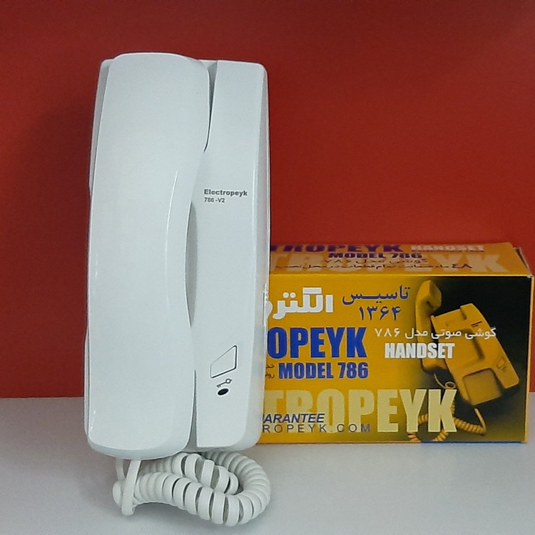 دربازکن صوتی الکتروپیک مدل V2-786