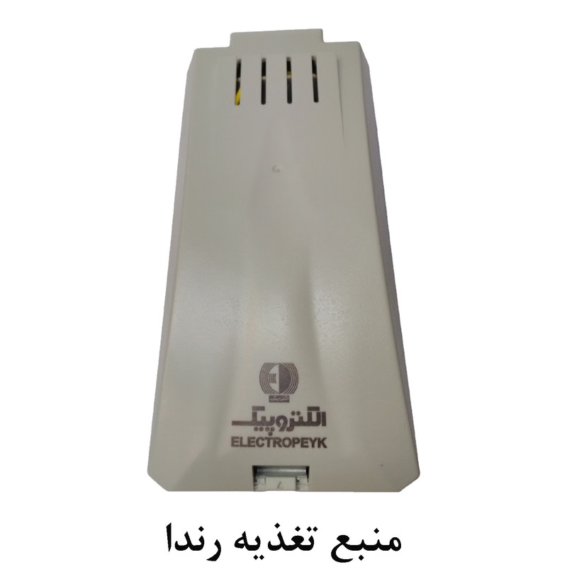 مجموعه دربازکن تصویری الکتروپیک مدل 1198 / رندا مجموعه 7 عددی