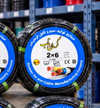 کابل برق افشان 6 * 2 کرمان تاب