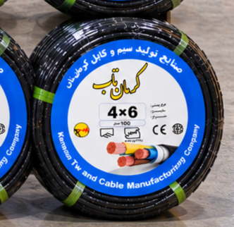 کابل برق افشان 6 * 4 کرمان تاب